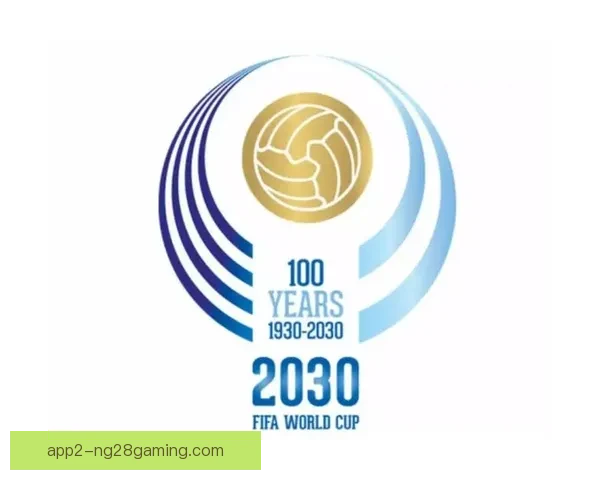 2026世界杯决赛用球正式命名为北美之梦象征着梦想与荣耀的完美结合