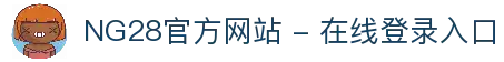 客户端下载